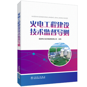 ��늹��̽��O���g(sh��)�O(ji��n)�����t