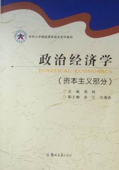 ���ν�(j��ng)��(j��)�W(xu��)