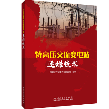 �ظ߉�����׃�վ�\(y��n)�S���g(sh��)