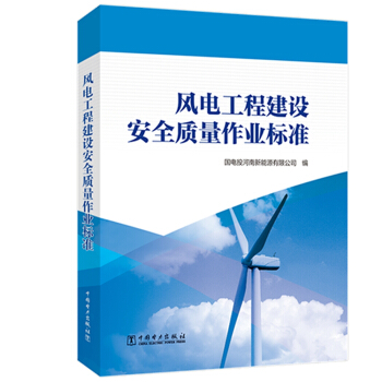 �L늹��̽��O��ȫ�|(zh��)�����I(y��)�˜�