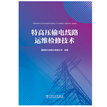 �ظ߉�ݔ늾�·�\�S�z�޼��g(sh��)