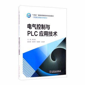 늚�����cPLC���ü��g