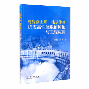 �߻������Σ��ػ��wϵ��������ܔ�ֵģ�M�c���̑���