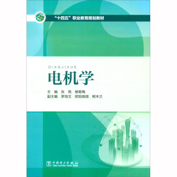 늙C(j��)�W(xu��)