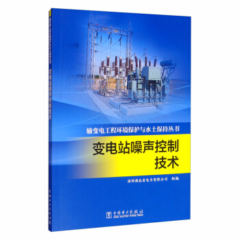 ׃�վ�����Ƽ��g(sh��)