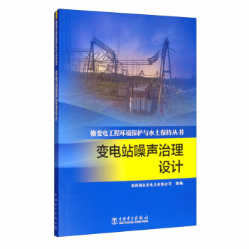 ׃�վ�������O(sh��)Ӌ