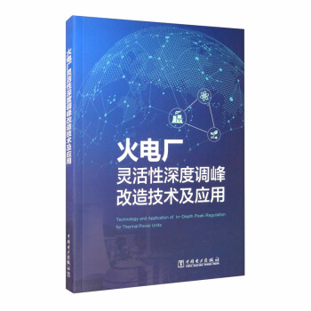 ��늏S�`��������{(di��o)����켼�g(sh��)����(y��ng)��