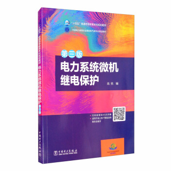 ���ϵ�y(t��ng)΢�C�^늱��o