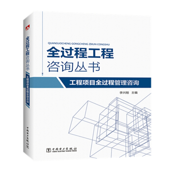 �����(xi��ng)Ŀȫ�^(gu��)�̹�����ԃ