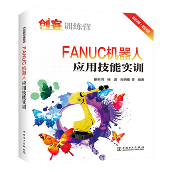 FANUC�C(j��)���ˑ�(y��ng)�ü��܌�(sh��)Ӗ(x��n)