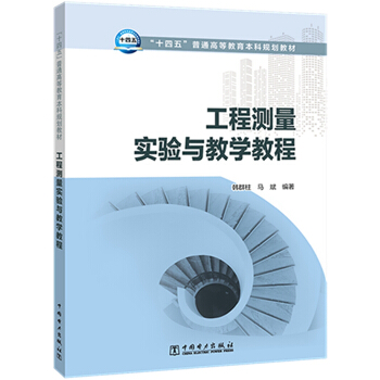 ���̜y����(sh��)�(y��n)�c�̌W(xu��)�̳�