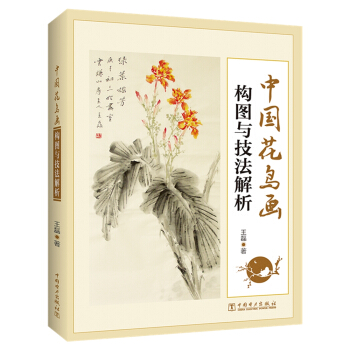 �Ї����B����(g��u)�D�c��������