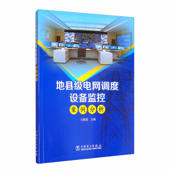 �ؿh��늾W(w��ng)�{(di��o)���O(sh��)��O(ji��n)�ذ�������