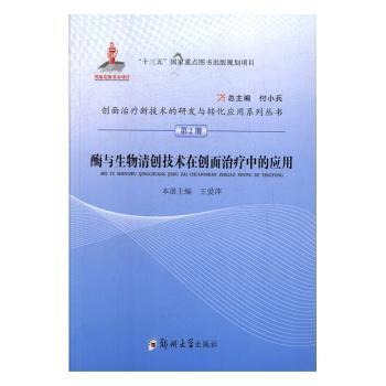 ø�c�����儓(chu��ng)���g(sh��)�ڄ�(chu��ng)���ί��еđ�(y��ng)��