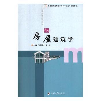 ���ݽ����W(xu��)