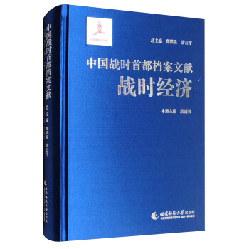 �Ї�(gu��)��(zh��n)�r(sh��)�׶��n���īI(xi��n)����(zh��n)�r(sh��)��(j��ng)��(j��)