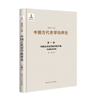 ��һ�� �Ї�(gu��)�Ŵ�ʷ�W(xu��)���u(p��ng)���_�ˣ������؝h�r(sh��)�ڣ�