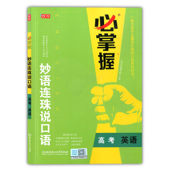 ���Z�B���f���Z