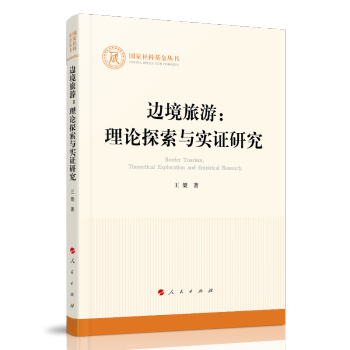 ߅�����Σ���Փ̽���c��(sh��)�C�о�����(gu��)����ƻ���������������