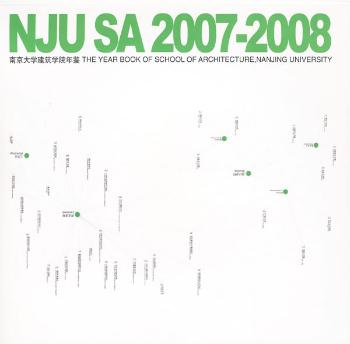 �Ͼ���W�����WԺ���b