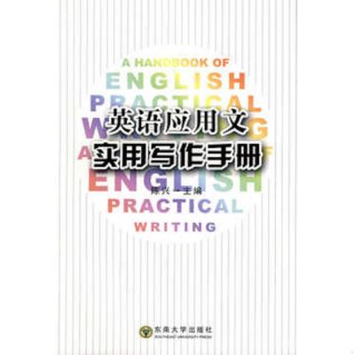 Ӣ�Z�����Č��Ì����փ�