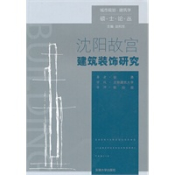 ��ꖹʌm�����b��о�