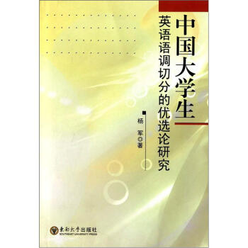 �Ї�(gu��)��W(xu��)��Ӣ�Z�Z�{(di��o)�зֵă�(y��u)�xՓ�о�