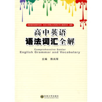 ����Ӣ�Z�Z���~�Rȫ��