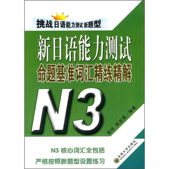 �����Z(y��)�����y(c��)ԇ���}����(zh��n)�~�R��������