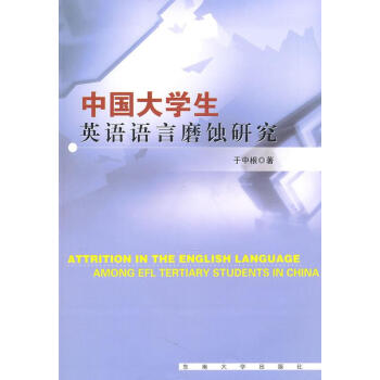 �Ї�(gu��)��W(xu��)��Ӣ�Z(y��)�Z(y��)��ĥ�g�о�