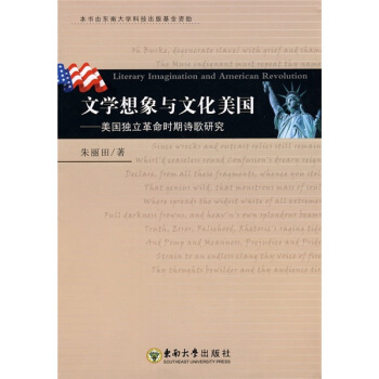 �ČW(xu��)�����c�Ļ�����(gu��)������(gu��)��(d��)�������r(sh��)��Ԋ(sh��)���о�