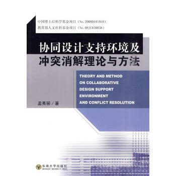 �f(xi��)ͬ�O(sh��)Ӌ(j��)֧�֭h(hu��n)�����_ͻ������Փ�c����