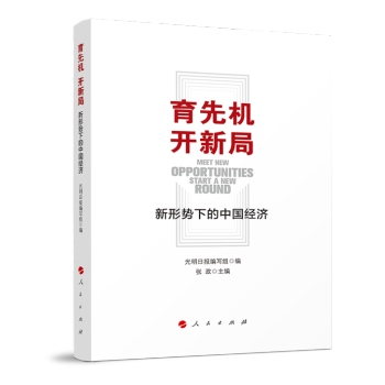 ���șC(j��) �_�¾֡������΄�(sh��)�µ��Ї���(j��ng)��(j��)