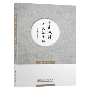 ���t(y��)�伮�c�Ļ�ʮ�v