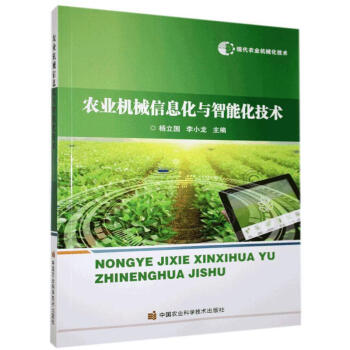 �r(n��ng)�I(y��)�C(j��)е��Ϣ���c���ܻ����g(sh��)