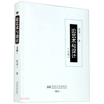 Փˇ�g(sh��)�c�O(sh��)Ӌ�ļ�