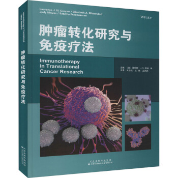 �[���D(zhu��n)���о��c���߯���