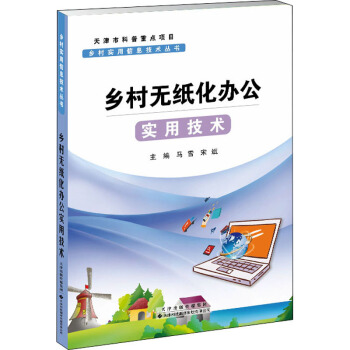 �l(xi��ng)�匍����Ϣ���g(sh��)�������l(xi��ng)��o�����k�����ü��g(sh��)