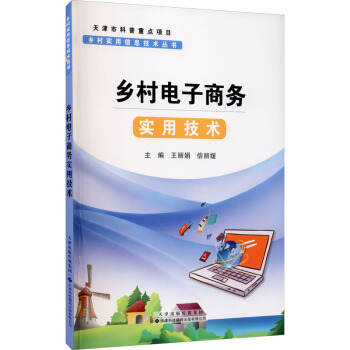 �l(xi��ng)�匍(sh��)����Ϣ���g(sh��)�������l(xi��ng)������̄�(w��)��(sh��)�ü��g(sh��)