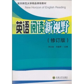 Ӣ�Z��x��ҕҰ