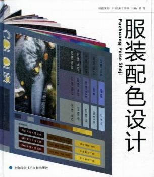 ���b��ɫ�O(sh��)Ӌ(j��)