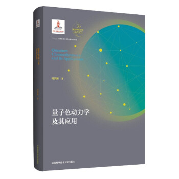 ����ɫ��(d��ng)���W(xu��)���䑪(y��ng)��