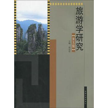 ���ΌW(xu��)�о�