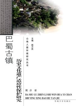 ������(zh��n)�vʷ�Ļ��z�a(ch��n)�m��(y��ng)�Ա��o(h��)�о�