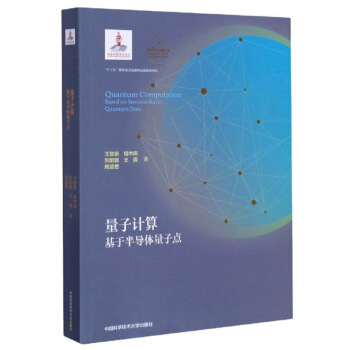 ����Ӌ(j��)��(���ڰ댧(d��o)�w�����c(di��n))