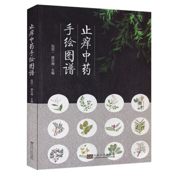 ֹ�W��ˎ���L�D�V