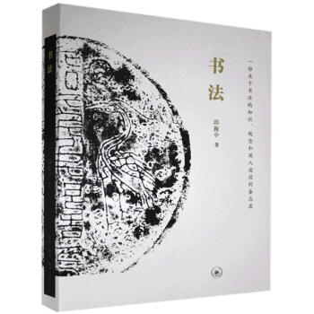 ����:һ���P(gu��n)�ڕ�����֪�R(sh��)���^�������;���Ă����