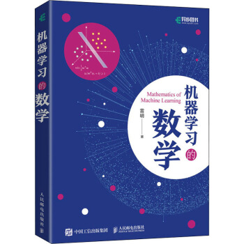 �C���W���Ĕ�(sh��)�W