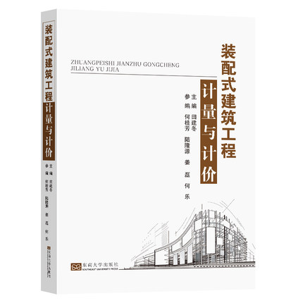 �b��ʽ��������Ӌ���cӋ�r