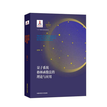 ����ϵ�y(t��ng)���ֺ���(sh��)������Փ�c��(y��ng)��